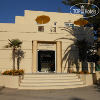 Lambrinos Suites
