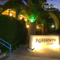Poseidon