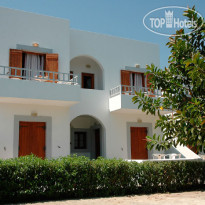 Sunshine Seaside Wing  