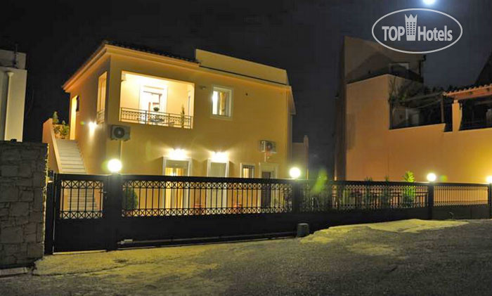 Hotel photo Diogenis Home 