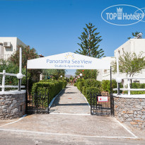 Panorama-Seaview Studios & Apartments