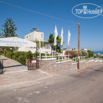 Panorama-Seaview Studios & Apartments