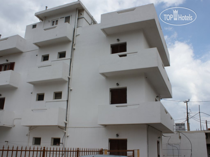 Hotel photo Varsamas APT