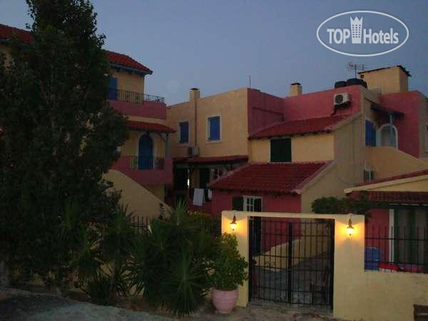 Maria Flora Apartments