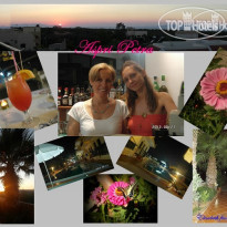 Aspri Petra Apartments 