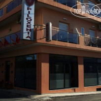 Filoxenia Hotel