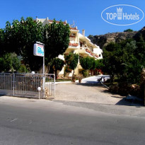 Megim Hotel 