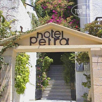 Petra Hotel 