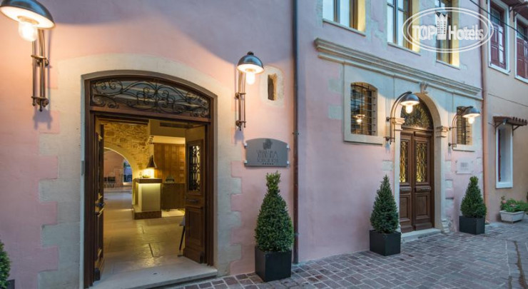 Serenissima Boutique Hotel