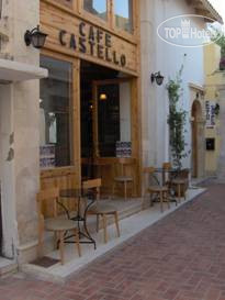 Hotel photo Pension Castello 