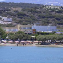 Faedra Beach