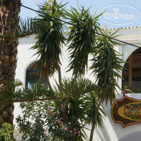 Lofos Hotel