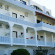 Lofos Hotel 