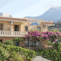 Hotel Villa Lappa