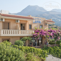 Hotel Villa Lappa
