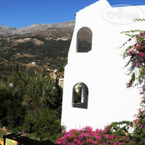 Pension Aphrodite