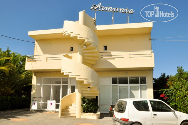 Hotel photo Armonia Beach 3*