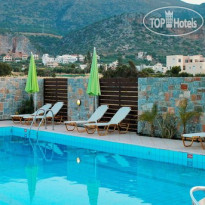 Altis Hotel 