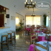 Altis Hotel 