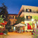 Des Roses Hotel Отель