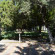 Camping Chania Отель