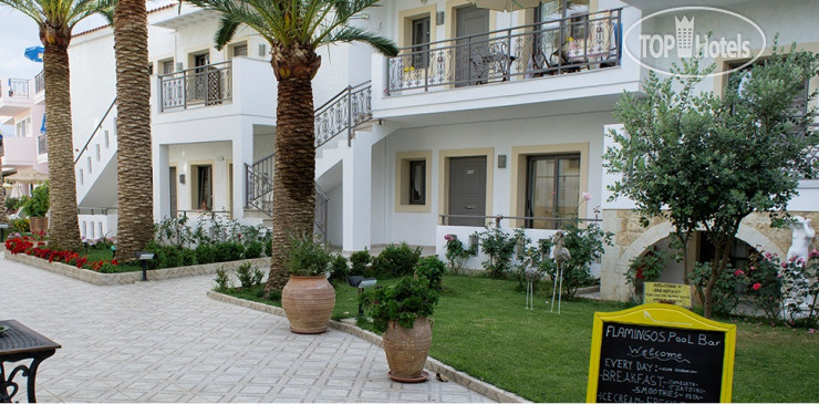 Hotel photo Flamingos Hotel 
