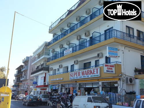 Hotel photo Angelos Hotel 