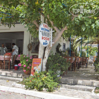 Gigilos Ресторан