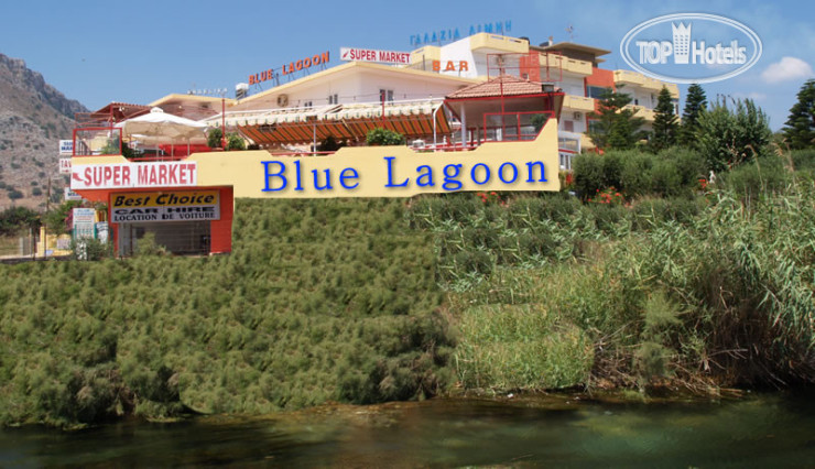 Hotel photo Blue Lagoon 