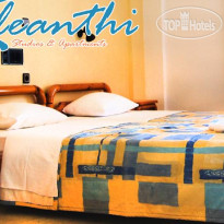 Kleanthi Studios & Apartments