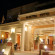 Elektra Beach Hotel Отель