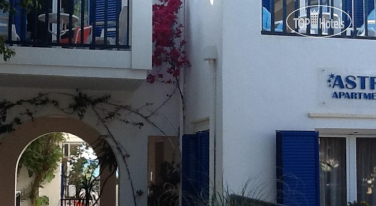 Hotel photo Astra Hotel Apartments 2*