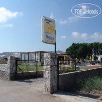 Anavaloussa Apartments