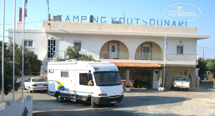 Hotel photo Camping Koutsounari 