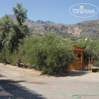 Camping Koutsounari