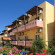 Frixos Hotel 
