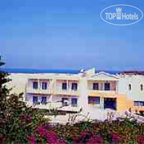 Atlantica Yakinthos
