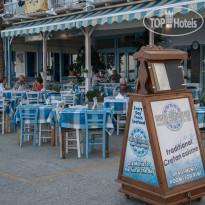 Manolis & Marias Hotel