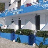 Haris Studios
