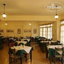 Mare-Olympus Apartments 