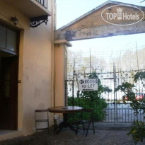 Rooms 47 Отель