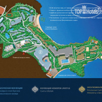 Out of the Blue, Capsis Elite Resort 