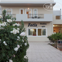 Fotis Studios Apartments