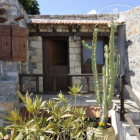 Elounda Traditional Art Suites