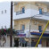 Villa Apollonia 