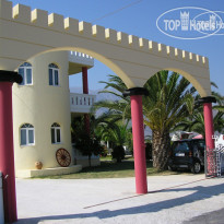 Palladion Apartments and Rooms