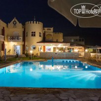 Palladion Apartments and Rooms