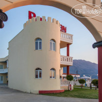 Palladion Apartments and Rooms