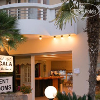 Scala Hotel-Apartments