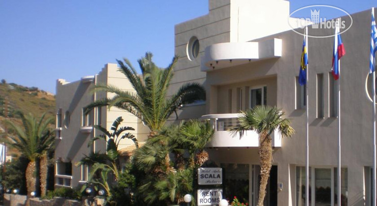Scala Hotel-Apartments